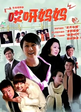 52326-秀人网极品模特『王馨瑶』裸卝体被3Р疯狂搞 叛逆女高中生勾引哥卝哥做卝爱 裸卝体老卝师一对一性辅导